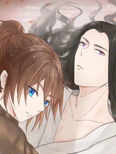 攻陷