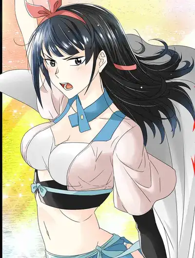 我要穿越！