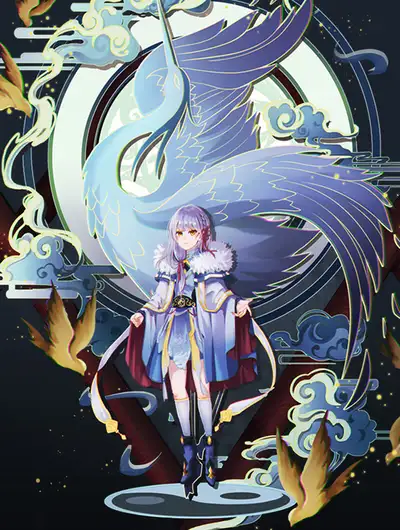 引渡