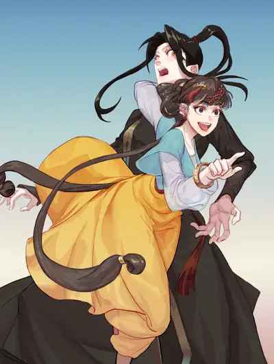 骊兕传