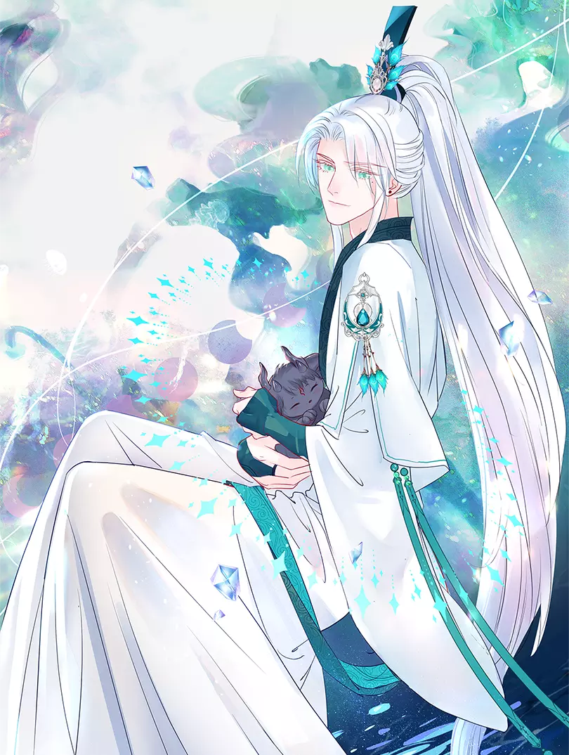 魔尊要抱抱