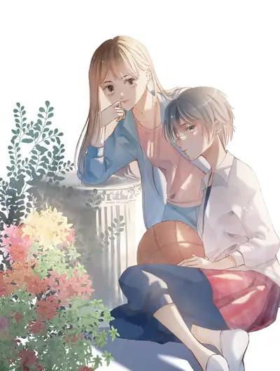 知心