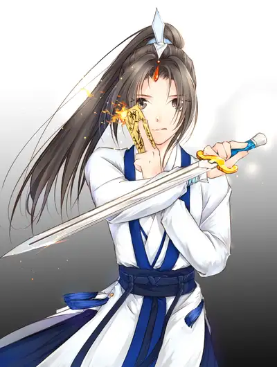 光阴