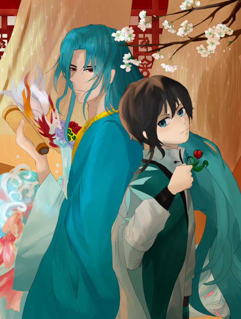 皇野怒