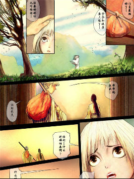 狂者无双3