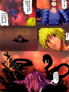 狂者无双2