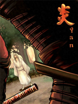 破电脑2