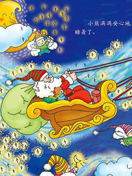 分享更快乐