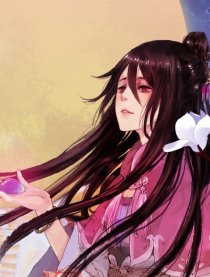 花颜