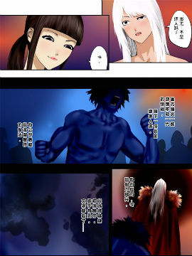 天运战将3