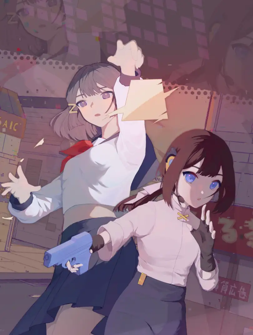 INEN