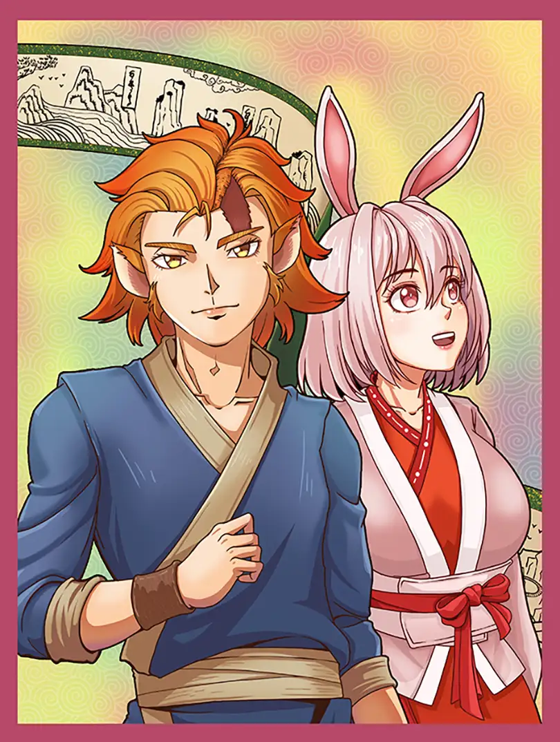 仙魔风云录