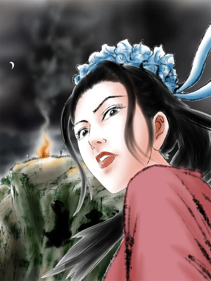 荡寇志