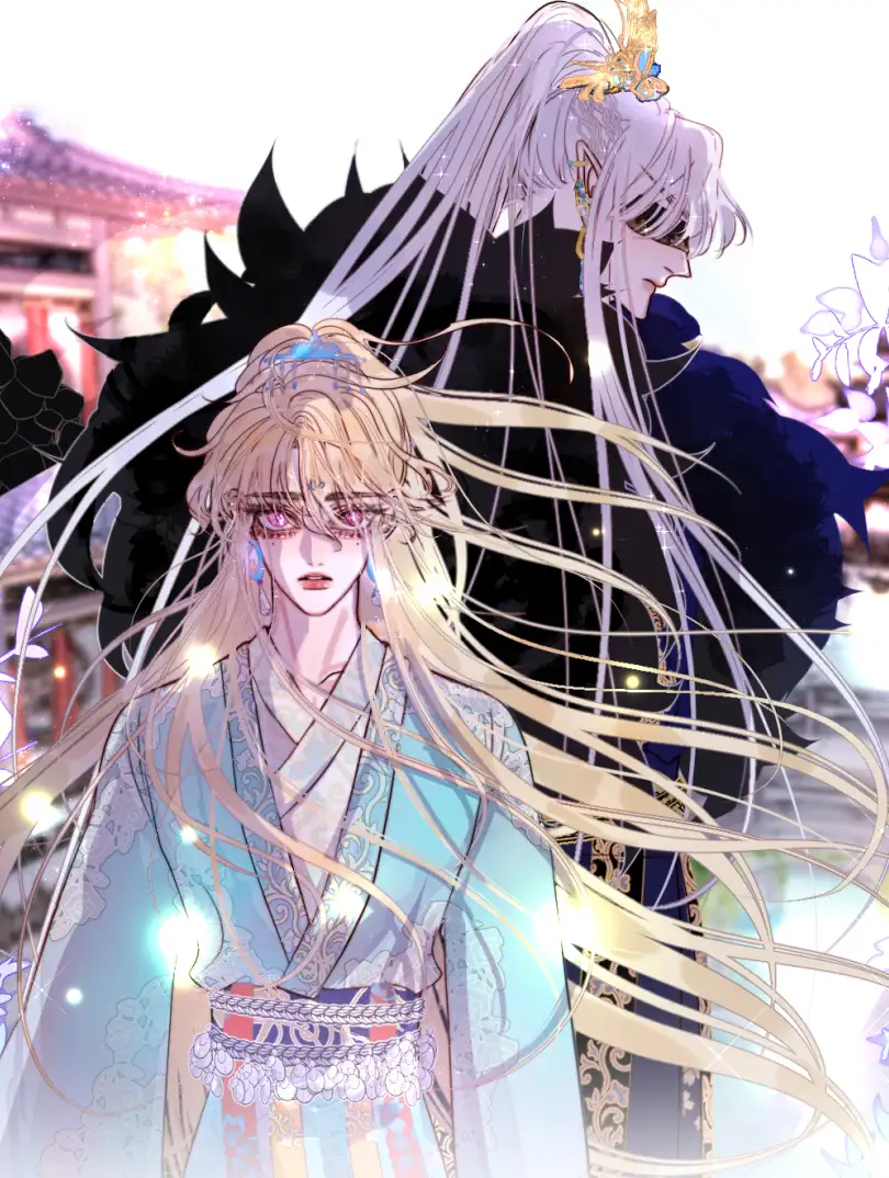 与他.