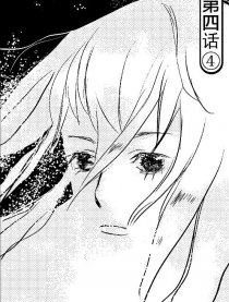 不幸少女