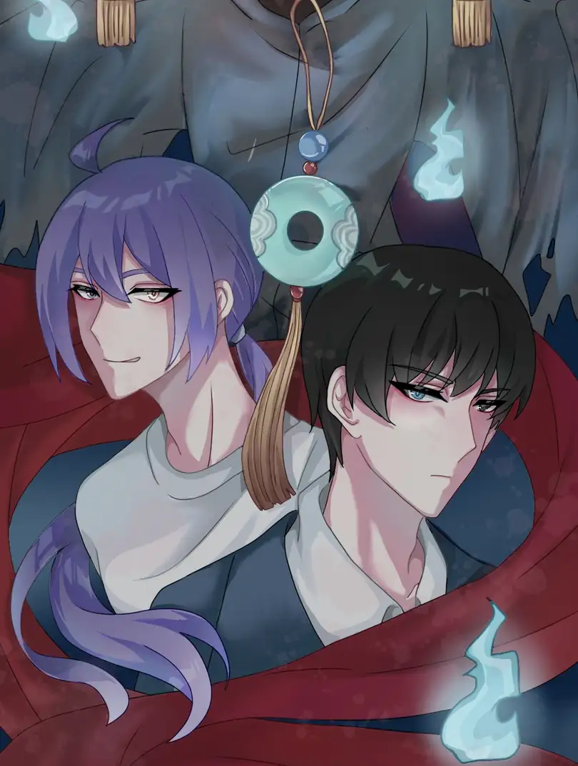 驱魔之遗