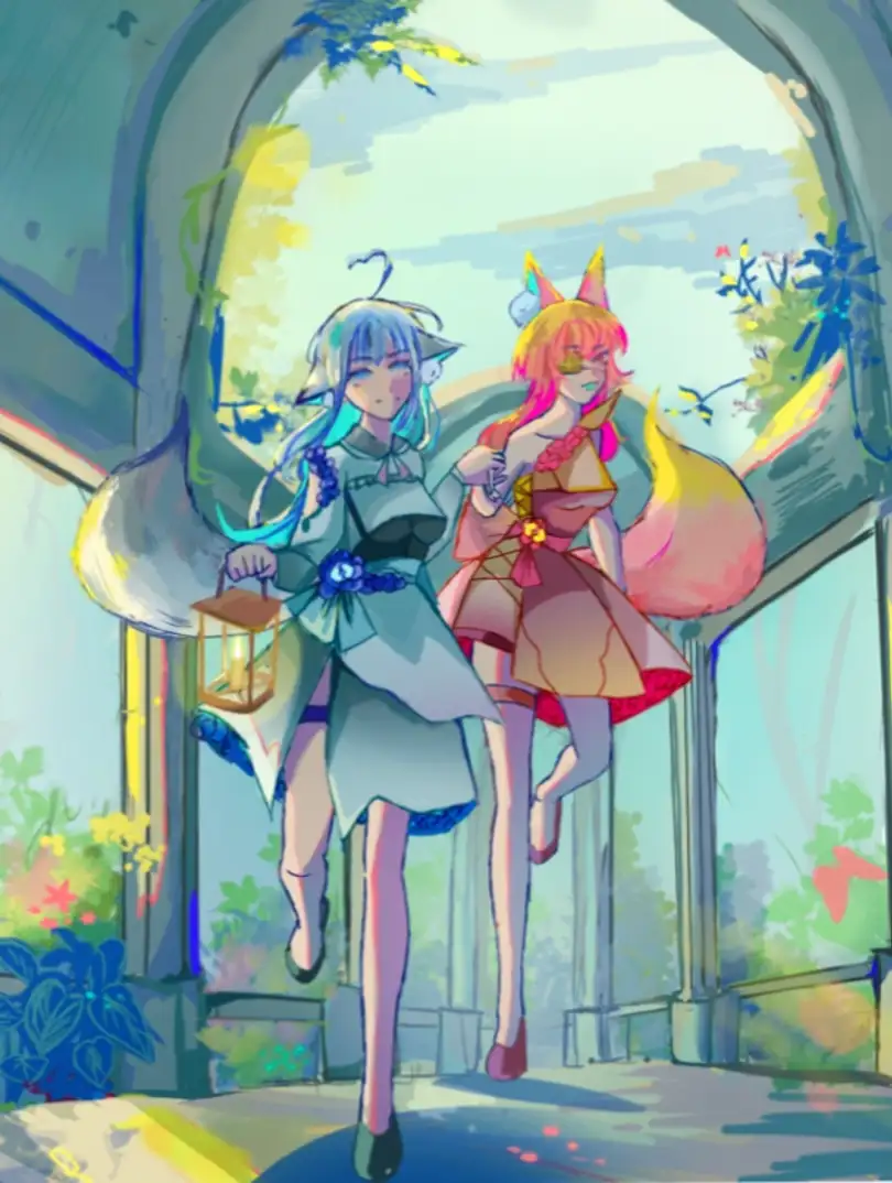 无人区