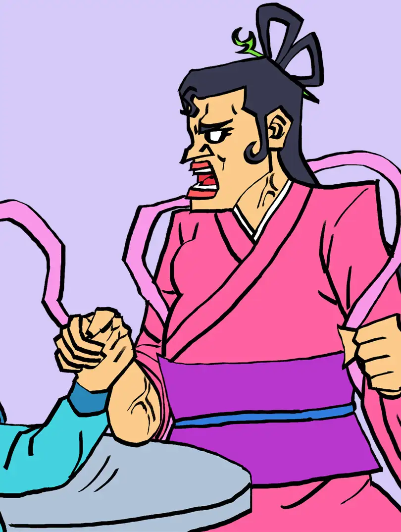异想天开