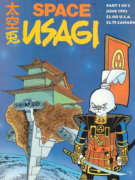 太空兔