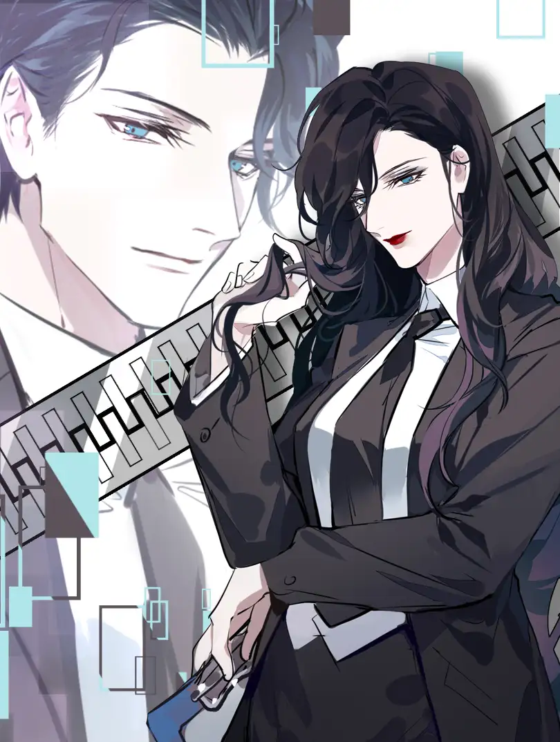 下有乾坤