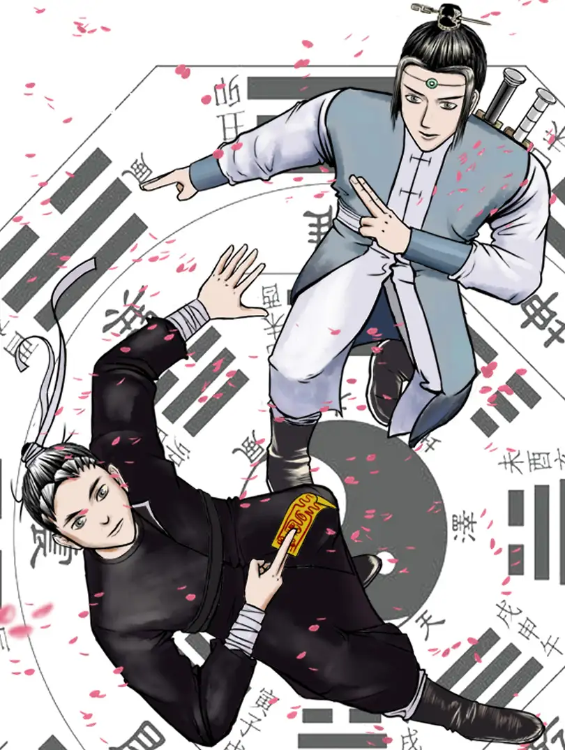 天地长歌