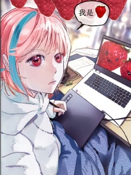 梅梅梅