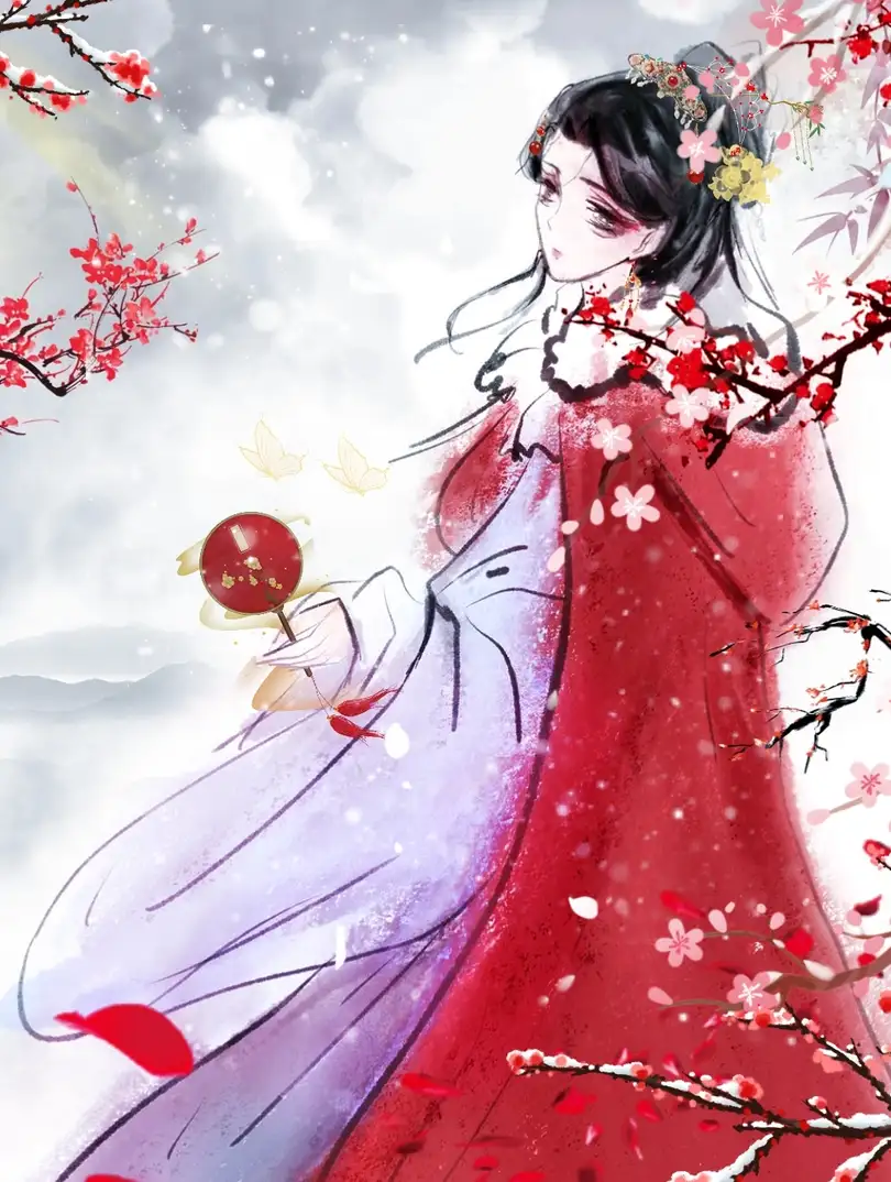女帝本红妆