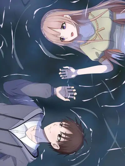 心之雨