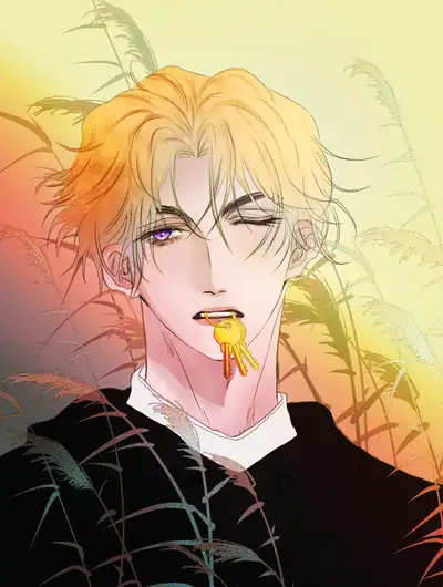 雾中看到的你