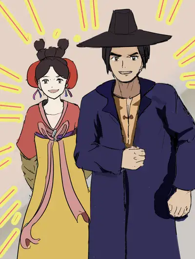 星官守卫者