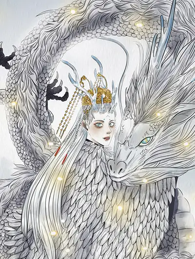 幻弥