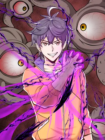 心灵驱魔师