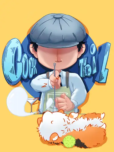 嘿麦芽帮帮忙