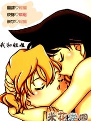 我和姐姐