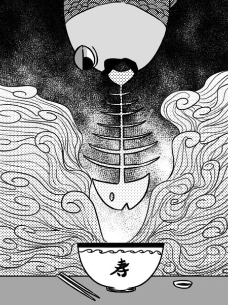 幻想与日常