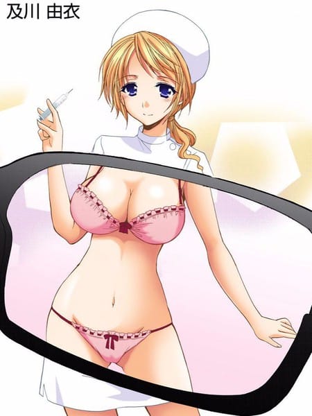妄想眼镜
