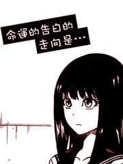 人形的怪物