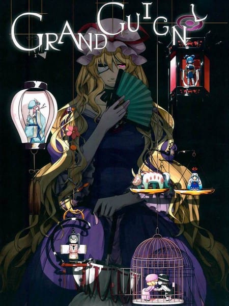 Grand Guignol