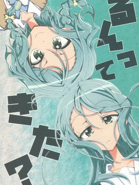 RUN起來了？