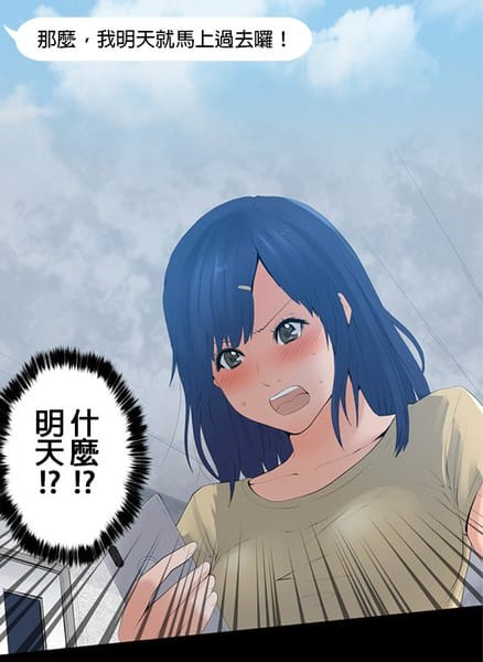 双人房