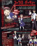 BLOOD_COVERED