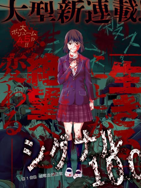 信号