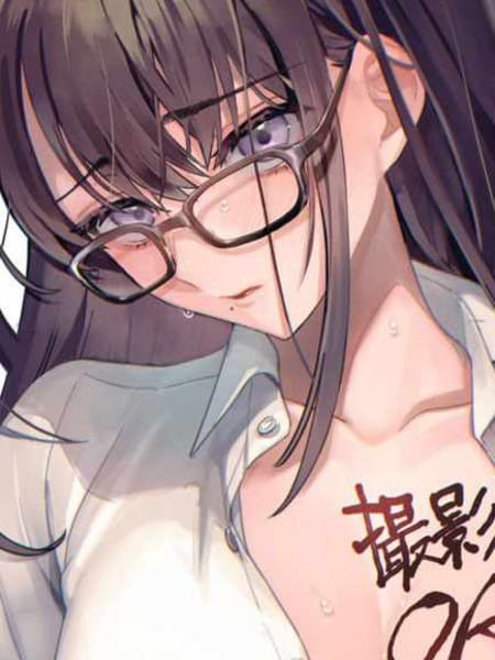 露出导演