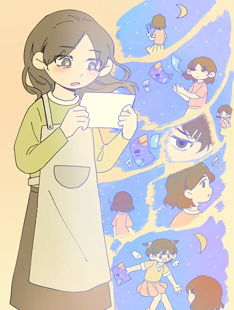 飞往太空吧！