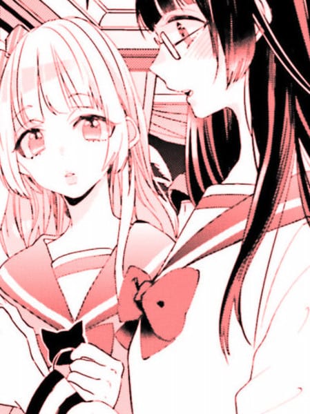 茜与莉音