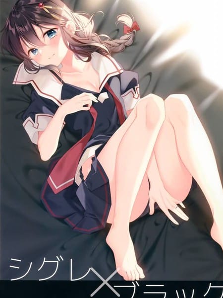 (C97)时雨×黑