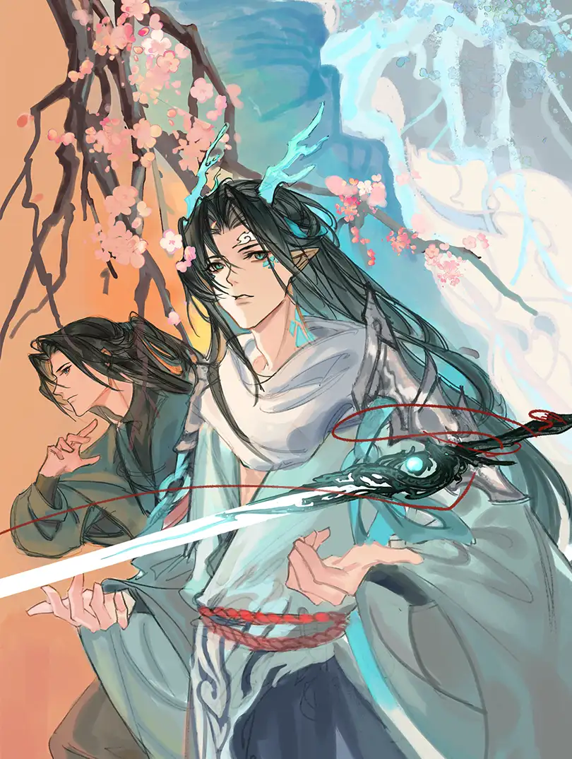 绮宴山海
