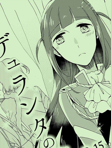 金露花的花蕾