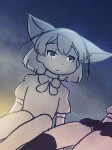 地狱之旅
