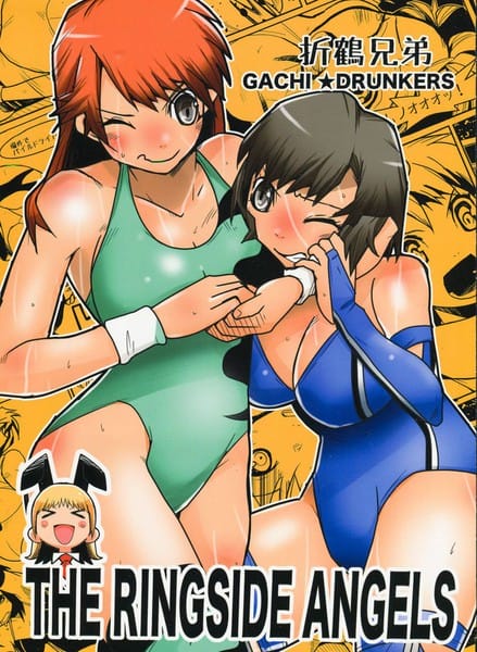 THE RINGSIDE ANGELS